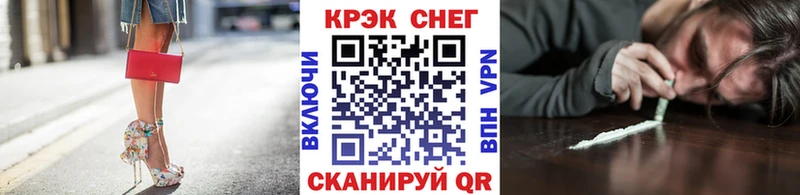 купить   Старица  КОКАИН Перу 
