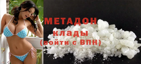 соль ск Белоозёрский