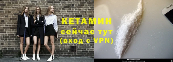 герыч Богородицк