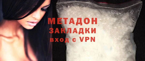 гидропоника Богданович