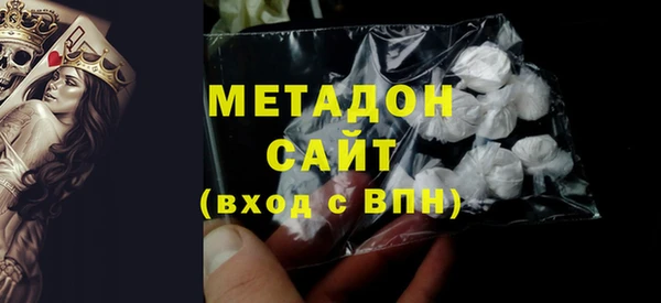 герыч Богородицк
