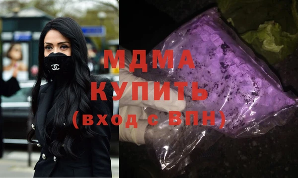 гидропоника Богданович