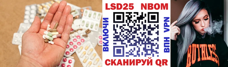 shop формула  кракен сайт  Старица  ЛСД экстази ecstasy 