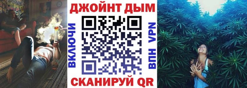 Бошки Шишки OG Kush Старица