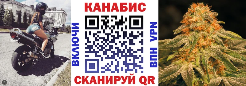 Канабис AK-47  кракен онион  Старица 